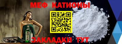 гидропоника Иваново