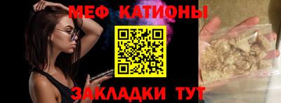 герыч Ижевск