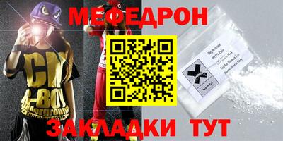 героин Ивантеевка