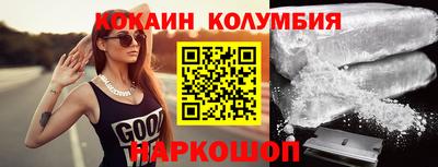 герыч Ижевск