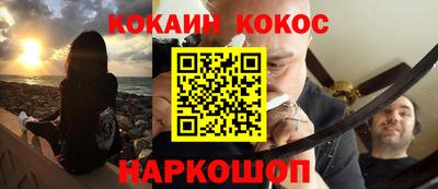 гидропоника Иваново