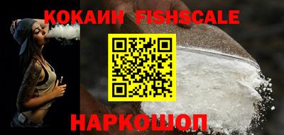 гидропоника Иваново