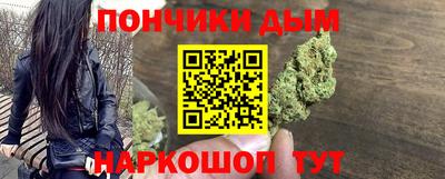 гидропоника Иваново