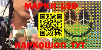 герыч Ижевск