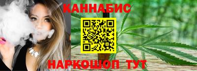гидропоника Иваново