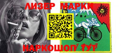 гидропоника Иваново