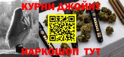героин Ивантеевка