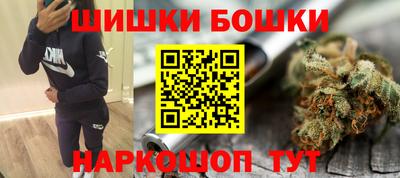 гидропоника Иваново