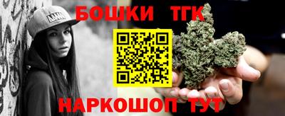 гидропоника Иваново