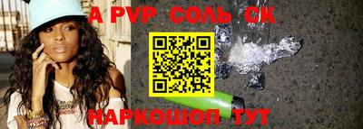 герыч Ижевск