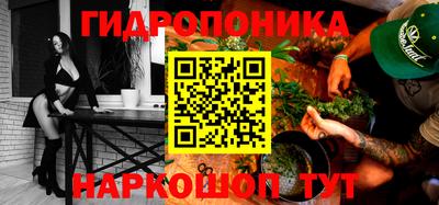 герыч Ижевск