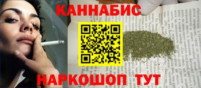 герыч Ижевск