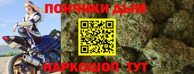 гидропоника Иваново