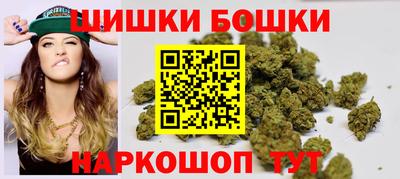 героин Ивантеевка