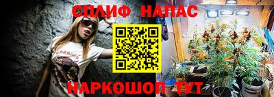 героин Ивантеевка