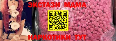 герыч Ижевск