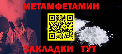 героин Ивантеевка