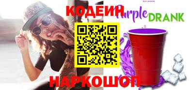 герыч Ижевск