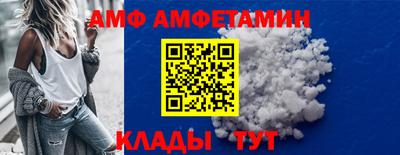 героин Ивантеевка