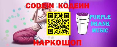 герыч Ижевск