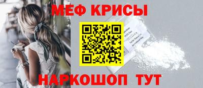 герыч Ижевск