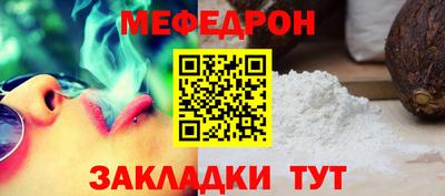 герыч Ижевск