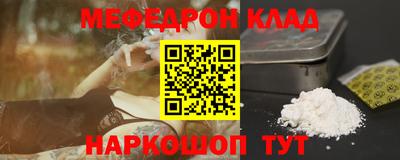 гидропоника Иваново