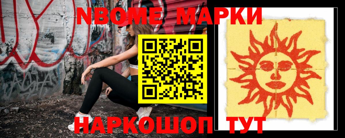 Лсд 25 экстази ecstasy  Вход с VPN  LSD-25 экстази  LSD-25 экстази кислота  Симферополь 